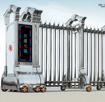 北京吉祥-A05伸縮門